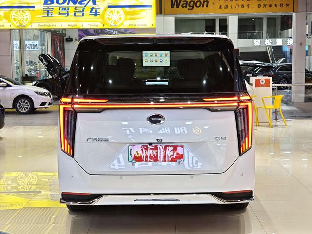 Certificated Pre-Owned GAC Trumpchi E9 PHEV 2023 2.0TM MAX -u21361914