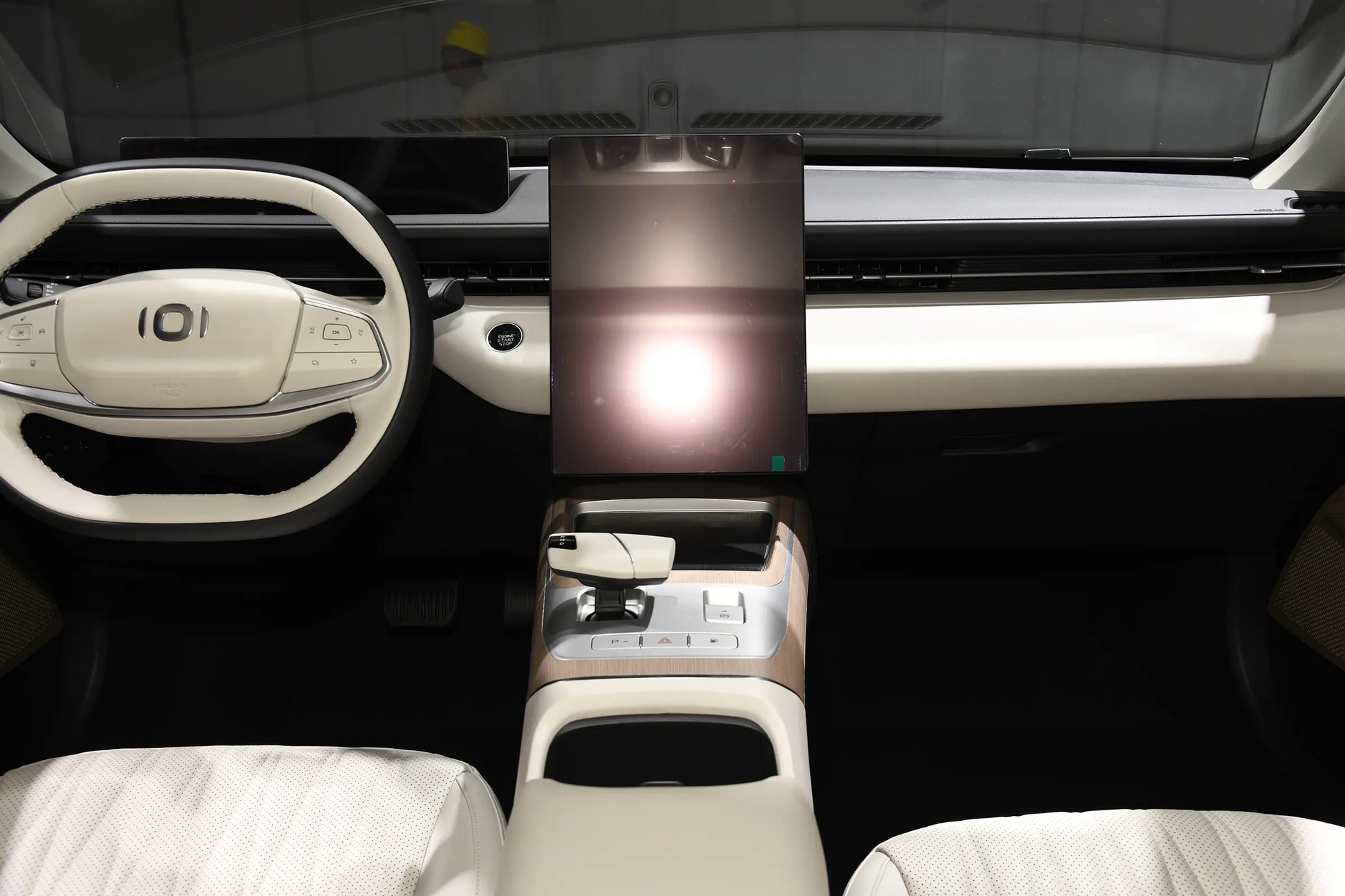 Qiyuan Changan Qiyuan A05 -Hybrid PHEV