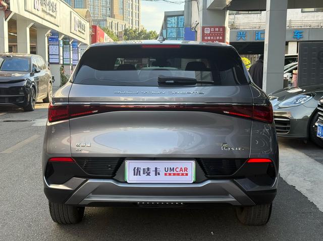 Pre-Owned Yuan PLUS 2022 Model 510KM Zunrong Version