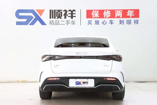 Certificated Pre-Owned BYD Seal 06DM 2024 DM-i 120KM Honor Edition -u20850960