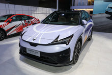 BAIC Arcfox Alpha T5