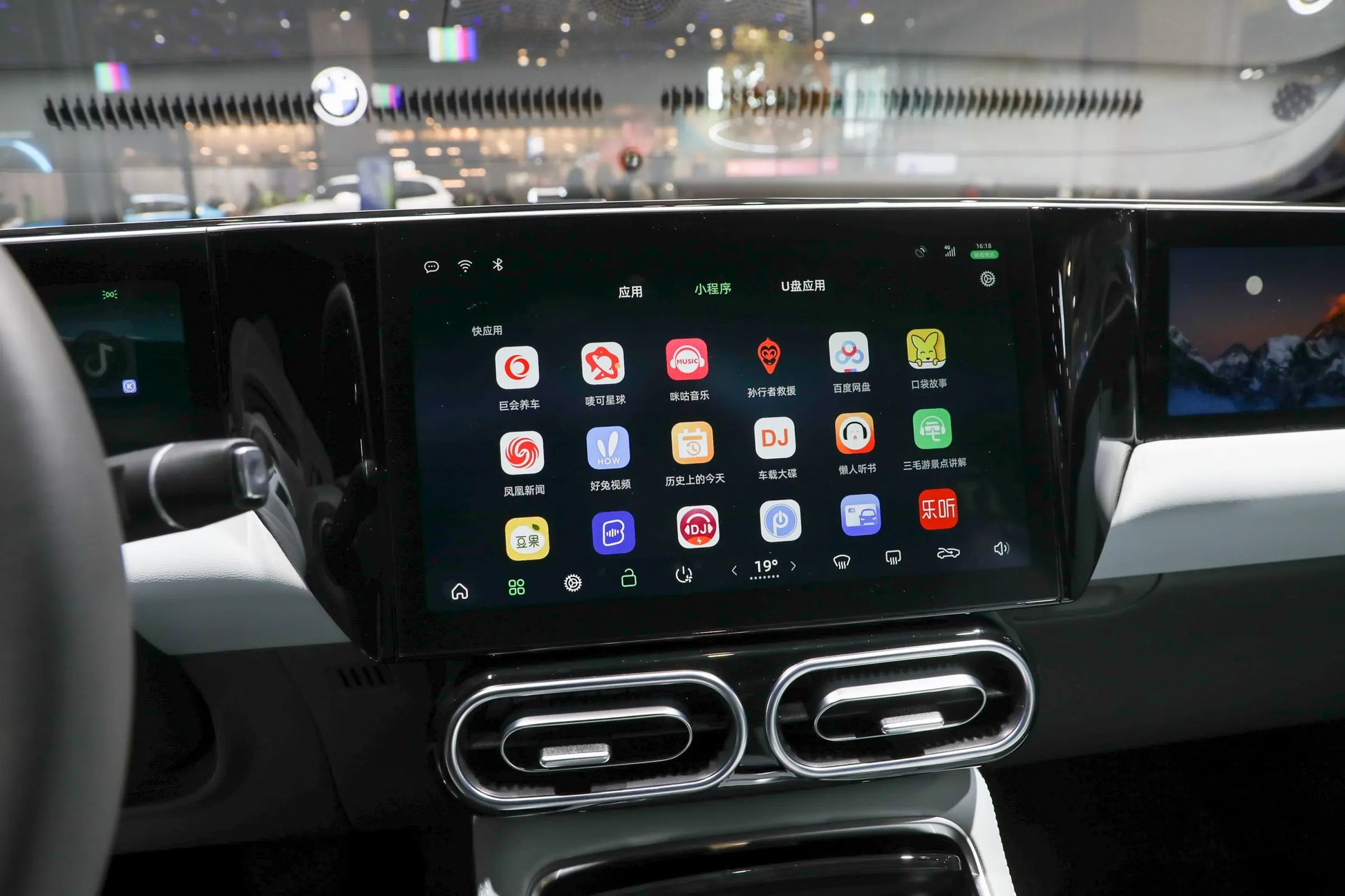 Leapmotor C01-Hybrid REEV