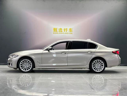 Certificated Pre-Owned BMW 5 Series 2021 530Li Exclusive Luxury Package - u22049539