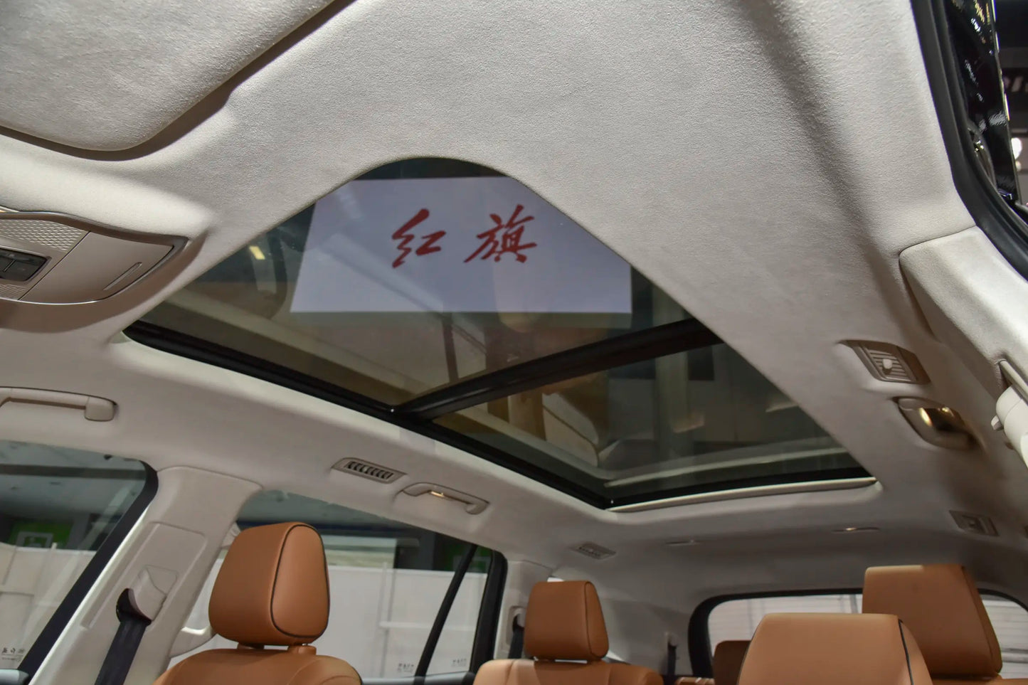 Hongqi Hongqi HS7 -Hybrid PHEV