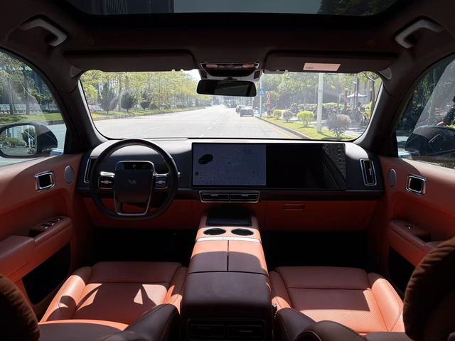 Pre - Owned 2023 Li L7 Pro Edition