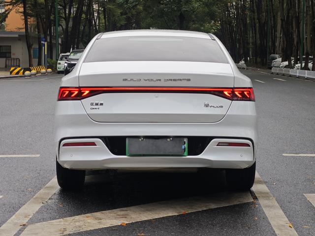 Certificated Pre-Owned BYD Qin PLUS DM 2021 DM-i 55KM Flagship Edition -u22036461