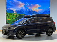 Certificated Pre-Owned BYD Song MAX DM 2022 DM-i 105KM Executive Edition -u21285586