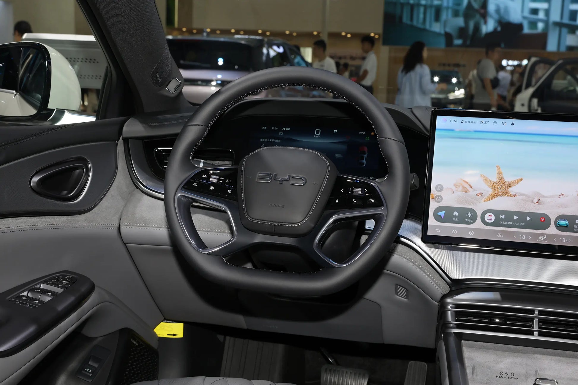 BYD Seal 07DM -Hybrid PHEV