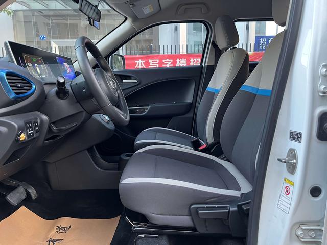 Pre-Owned Ora White Cat 2022 Upgrade Version 305km Luxury Model Ternary Lithium