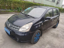 Certificated Pre-Owned Dongfeng Nissan Livina 2009 1.6L Automatic All-Round Version - u18651970
